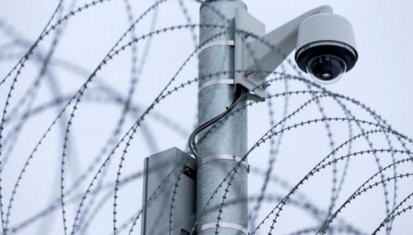 16 CCTV Dipasang di Rutan Kebonwaru untuk Berantas Narkoba